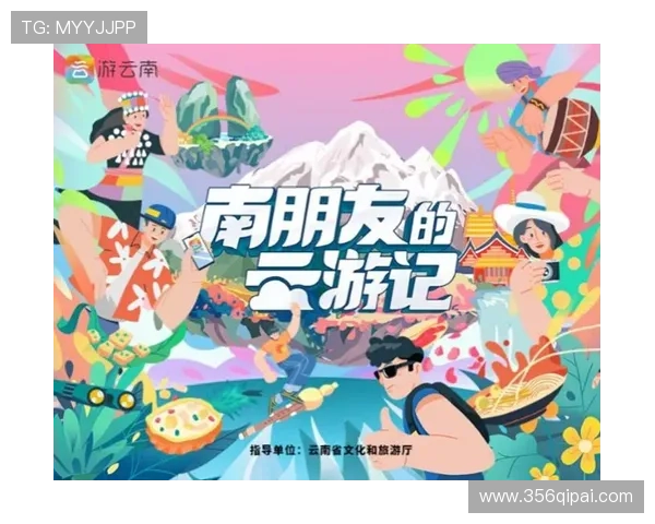 传统棋牌文化的魅力与现代发展的结合探索