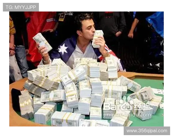 德州扑克游戏平台的法律法规与合规性问题探讨